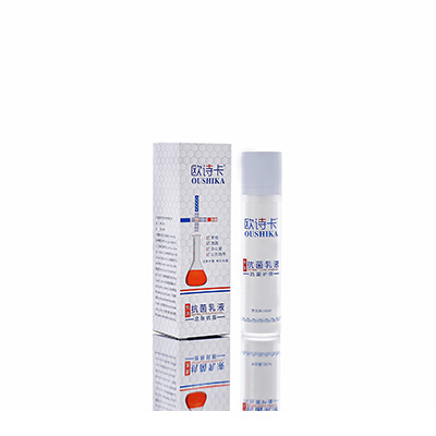 内江市多用途抗菌乳液