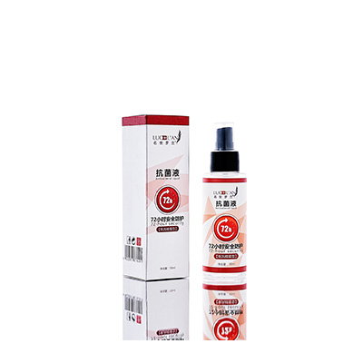 内江市母婴防护喷雾