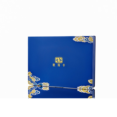 内江市产后修复调理套