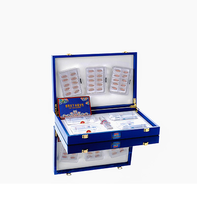 内江市润芯滋润综合版