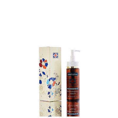 内江市男女外阴洗液