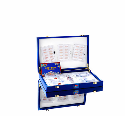 内江市润芯滋润综合版