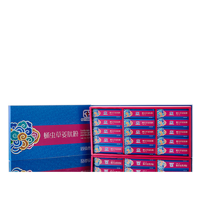 内江市调经养气汤